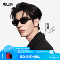 MOLSION 亮黑  镜片：灰色