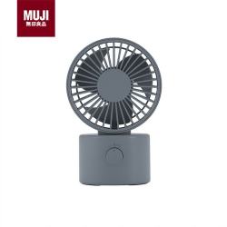 無印良品 MUJI 无线桌上风扇（低噪音风扇/摇头式）灰色 桌面小型办公室宿舍