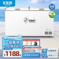 北极熊（BEIJIXIONG）398升冰柜商用家用 一级能效大容量卧式冰柜冷柜冰箱冷藏冷冻转换柜