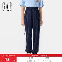 Gap 男童夏季款logo撞色拼接网眼束口裤儿童装休闲裤767337 海军蓝 130 cm(8-9岁)亚洲尺码