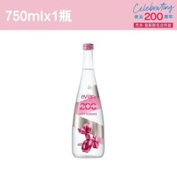 依云 天然矿泉水 330ml*20瓶 法国进口