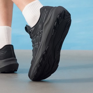 ASICS亚瑟士 GT-2000 14 男士跑步鞋