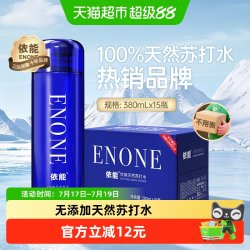 依能 天然苏打水 5700ml 380ml*15瓶