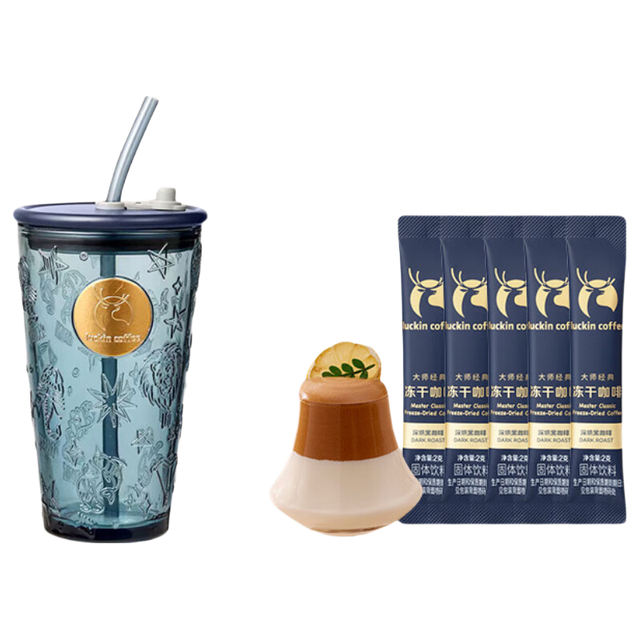 瑞幸咖啡 玻璃杯+深烘黑咖啡2g*5 玻璃杯 透明