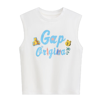 Gap 盖璞 莱赛尔混纺凉感针织背心 867541