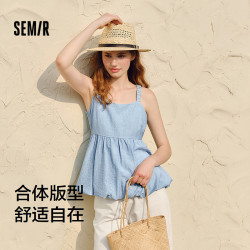 森马 无袖蝴蝶结花苞肌理 蓝色调00388 S 女士衬衫
