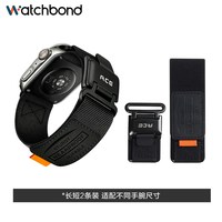 移动端：watchbond 适用华为watchfit5手表带5pro登山磁吸尼龙腕表带fit4运动4pro智能fit3男士夏季透气户外高级感