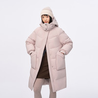 波司登 时尚休闲可脱卸帽甜美活力保暖过膝长款羽绒服