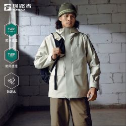 探路者 男款冲锋衣 TAWWBM91752