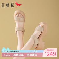 红蜻蜓 女鞋仙女风烫钻凉鞋 夏季魔术贴厚底凉鞋子休闲百搭女士沙滩凉鞋