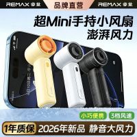 评论有奖：40天超长三伏天来袭?全年最热时段，全套消暑刚需好物一键囤齐！