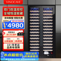 维诺卡夫 双门红酒柜恒温酒柜保湿大容量对开门