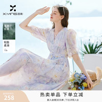 香影 v领天丝连衣裙女2026夏季新款紫色印花晕染海边度假风沙滩裙 紫花