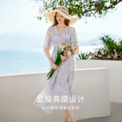 香影 v领天丝连衣裙女2026夏季新款紫色印花晕染海边度假风沙滩裙 紫花