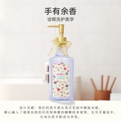 Cath Kidston 百补|英国Cath Kidston薰衣草香氛洗手液530ml洗护合一滋润伴手礼