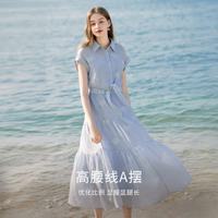 香影 重工刺绣翻领收腰衬衫连衣裙
