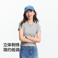 森马 凉感T|短袖T恤女短款刺绣修身基础圆领正肩夏装