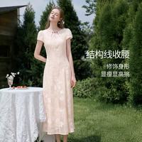 香影 新中式印花收腰连衣裙 粉色 M