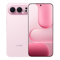 荣耀 500pro 新品5G手机 超级Pro版 2亿人像全能实况 星光粉 12GB 256GB
