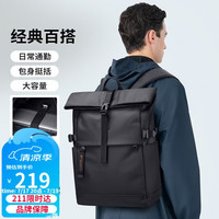 高尔夫 休闲双肩电脑包15.6/16英寸笔记本大容量背包男商务出差旅行书包
