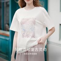 香影 亮片印花纯棉圆领短袖T恤 白色 M