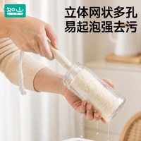 如山 丝瓜络奶瓶刷儿童保温洗杯刷子清洁长柄刷宝宝水杯去污专用