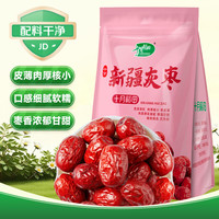 十月稻田 新疆灰枣 500g