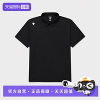 迪桑特 Dualis 男款 polo衫 SR121DPS33