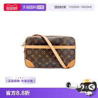 LOUIS VUITTON monogram帆布 男女通用肩背包 XJ28