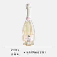 移动端：Ceres 彼奇尼 莫斯卡托 起泡酒 750ml 礼盒装