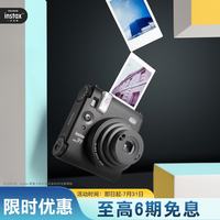 INSTAX 富士instax 立拍立得 一次成像相机 mini99单机标配