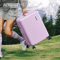 美旅 胡先煦同款 20寸大容量 轻盈抗摔薯条箱79B