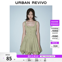 UR UR2026夏季新款女装休闲修身U型领系带超短连衣裙UYL760021 灰绿 S