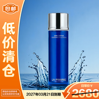 莱珀妮 鱼子精华紧颜精粹露150ml