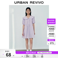 UR UR2026夏季新款女装休闲粉彩风娃娃领系带抽褶连衣裙UYY760075 浅紫 M