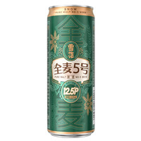 雪花 啤酒 全麦5号 全麦芽高浓度醇香啤酒 330mL 6罐