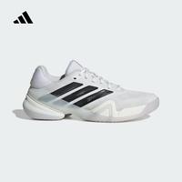 adidas 男子Barricade 14 M网球鞋 KI3438 44
