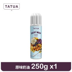 大拓 喷射奶油 动物淡奶油 免打发 烘焙食品