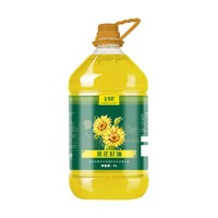 移动端、今日必买：金格勒 葵花籽油 5L 1桶