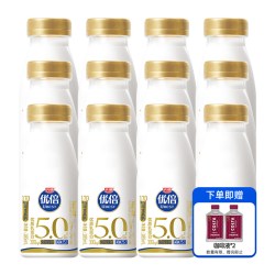 光明 优倍5.0超鲜纳滤牛乳 185ml*12瓶+185ml*15瓶+435ml*6瓶