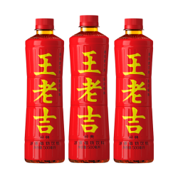 王老吉 瓶装原味凉茶植物饮料500ml*3瓶清爽夏日饮品清爽解腻