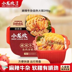 小龙坎 麻辣牛杂自热火锅懒人自助自煮重庆方便即食自热小火锅398g