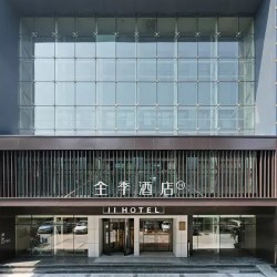 华住全季/汉庭/你好/桔子江浙沪皖2300+店2晚通兑