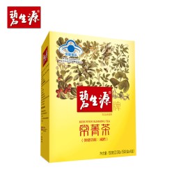 碧生源 常菁茶2.5g/袋*60袋草本男女燃脂顽固体重管理肠清减肥茶叶
