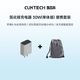 百亿补贴：酷态科 30W氮化镓充电器PD闪充兼容20W充电头快充iPhone17