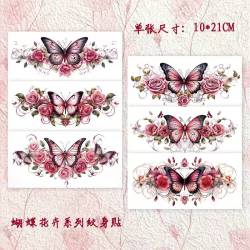 美妆 彩色纹身贴