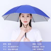 环盛 钓鱼伞单双层帽头戴伞折叠头戴式防晒遮雨雨伞头顶伞溪流钓装备伞 70CM单层