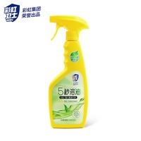 彩虹卫士 6合1强力重油污净500g*1瓶 云雾清茶