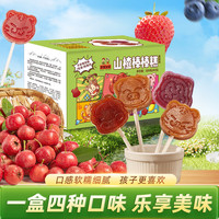 沂蒙公社 山楂棒棒糕320g*1盒