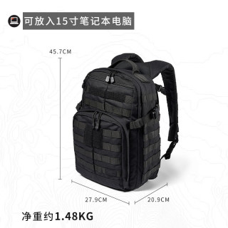 5.11 12小时 24L 战术背包双肩包 56561